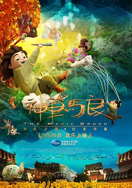 亚洲国产精品一区二区三区在线观看