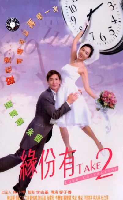 婷婷五月在线视频